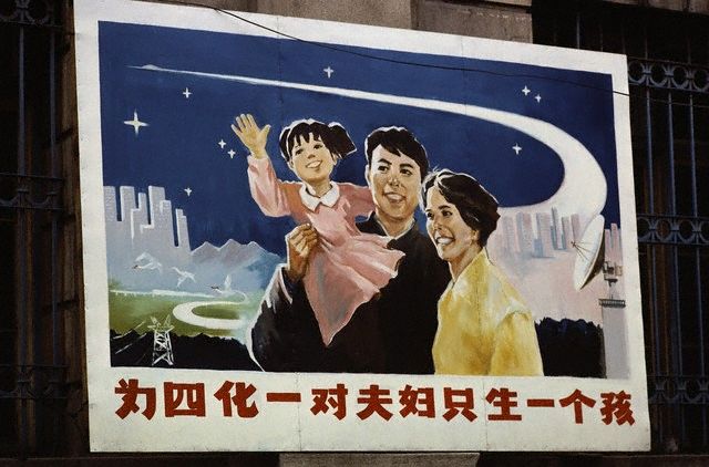 China Updates Its One Child Policy