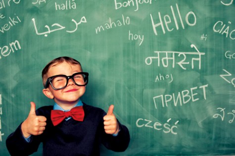 The Business of Language and the Lack Thereof by Alexis Cummings